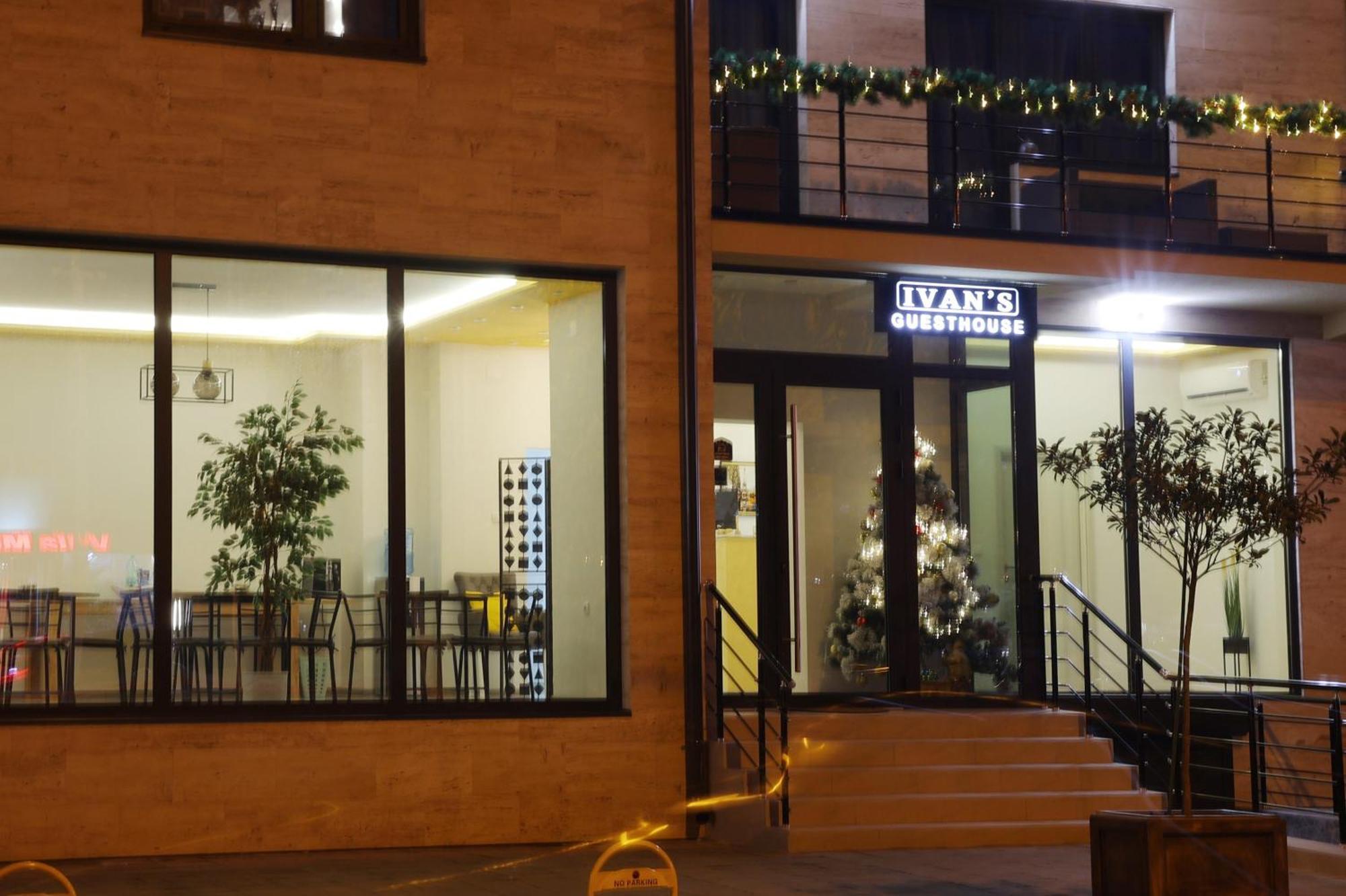 Ivan'S Guesthouse Paraćin Zewnętrze zdjęcie