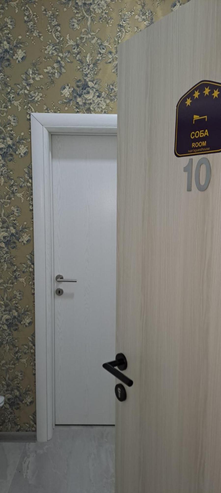 Ivan'S Guesthouse Paraćin Zewnętrze zdjęcie